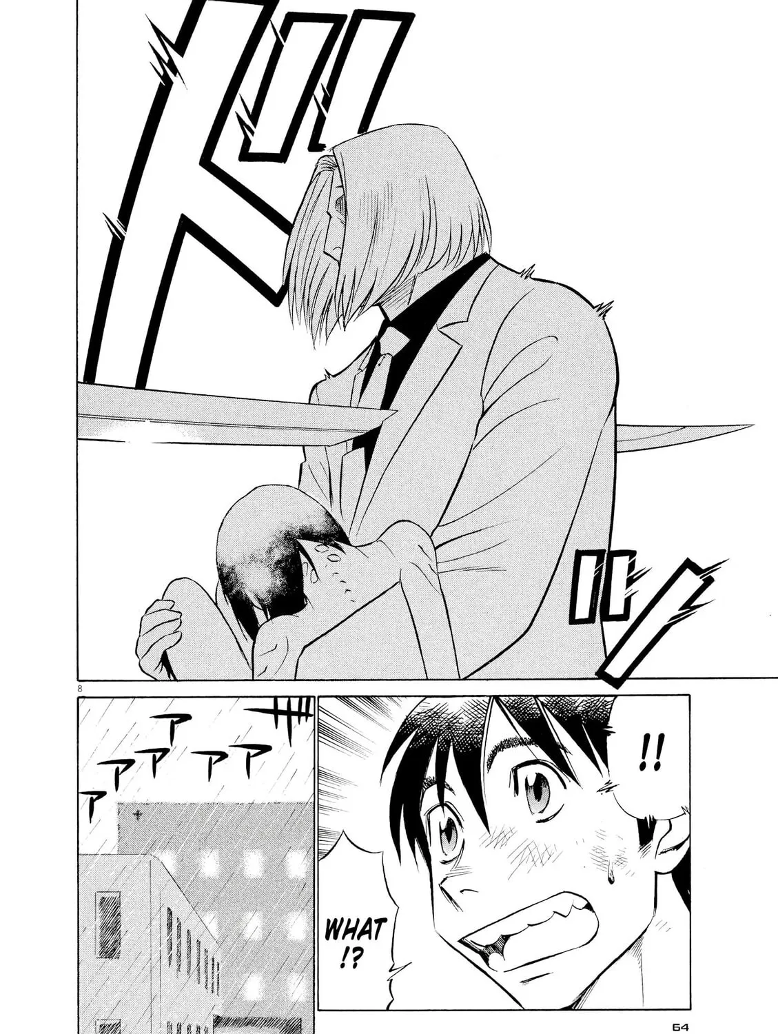 Read Birdy the Mighty Evolution chapter 58 image 14 on Lezhin