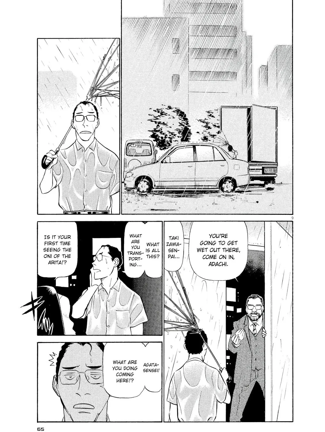 Read Birdy the Mighty Evolution chapter 58 image 16 on Lezhin