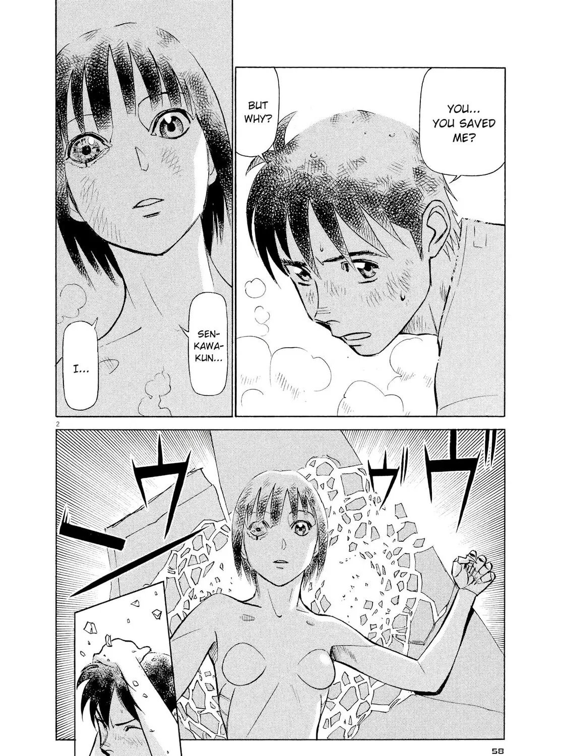 Read Birdy the Mighty Evolution chapter 58 image 2 on Lezhin