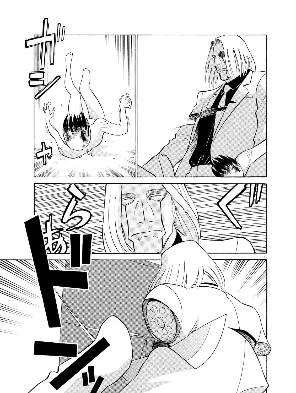 Read Birdy the Mighty Evolution chapter 58 image 20 on Lezhin