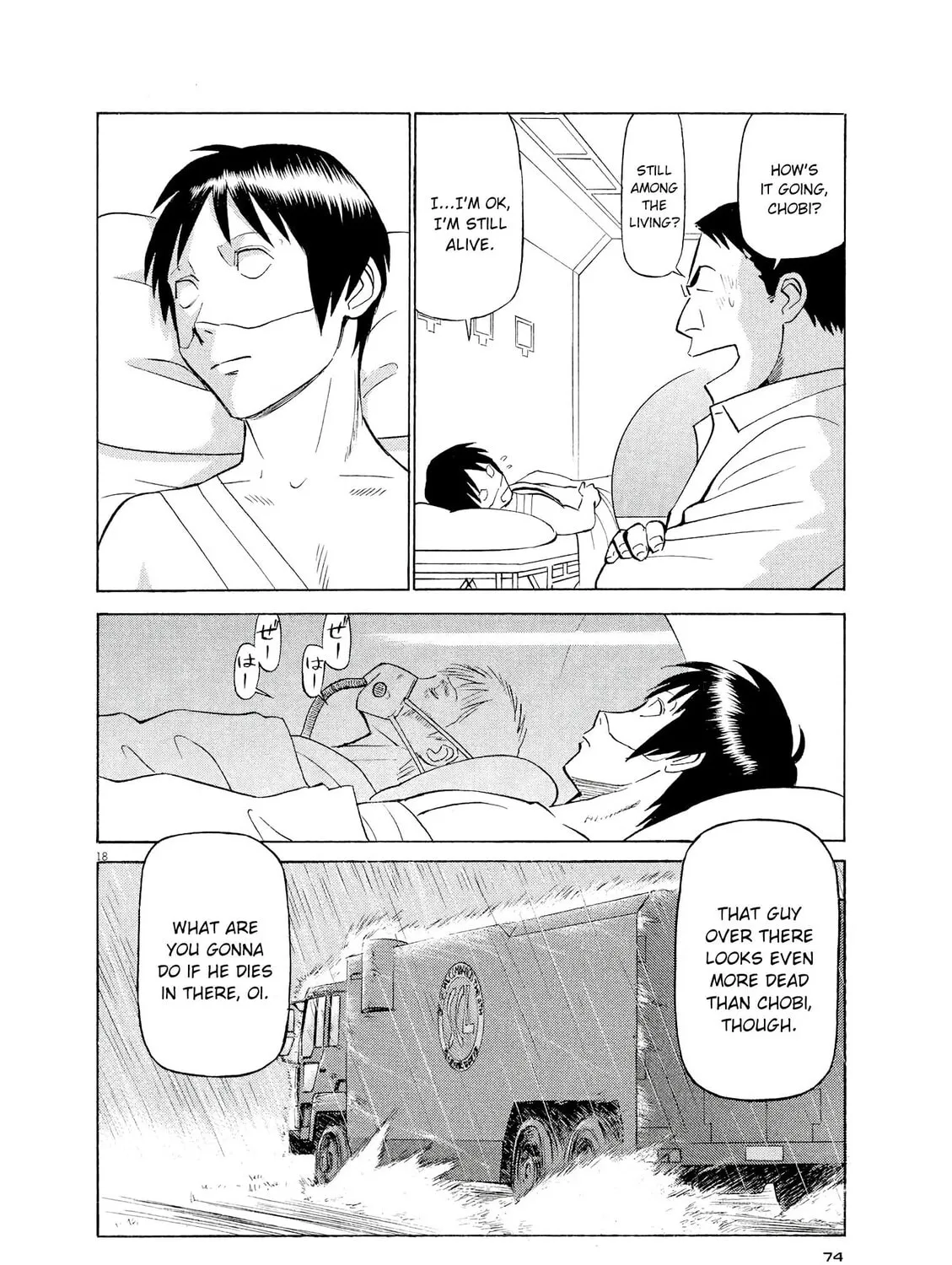 Read Birdy the Mighty Evolution chapter 58 image 34 on Lezhin