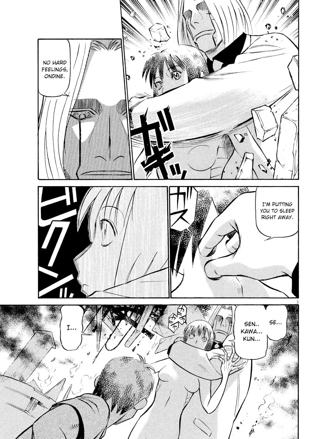 Read Birdy the Mighty Evolution chapter 58 image 4 on Lezhin
