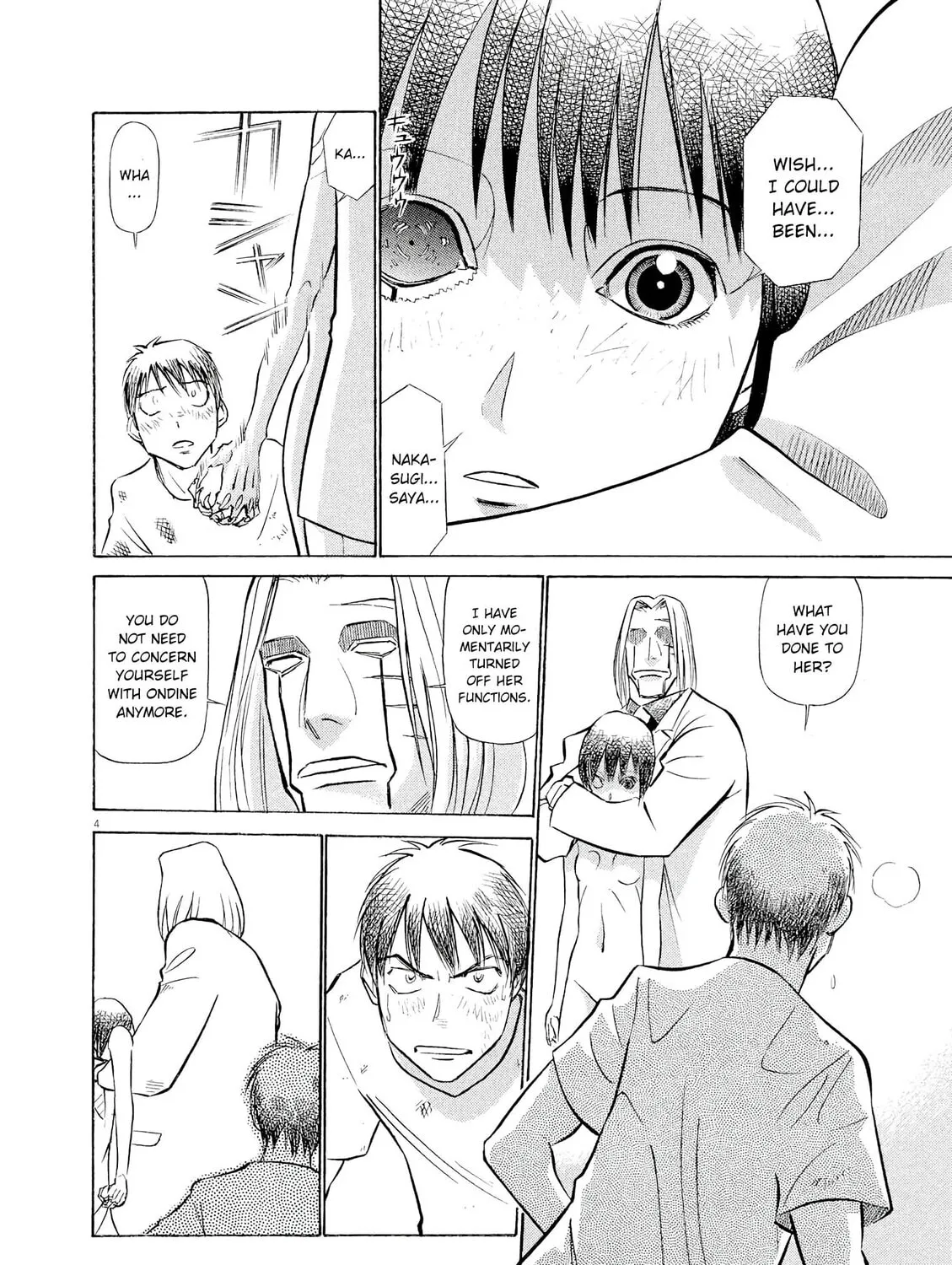 Read Birdy the Mighty Evolution chapter 58 image 6 on Lezhin