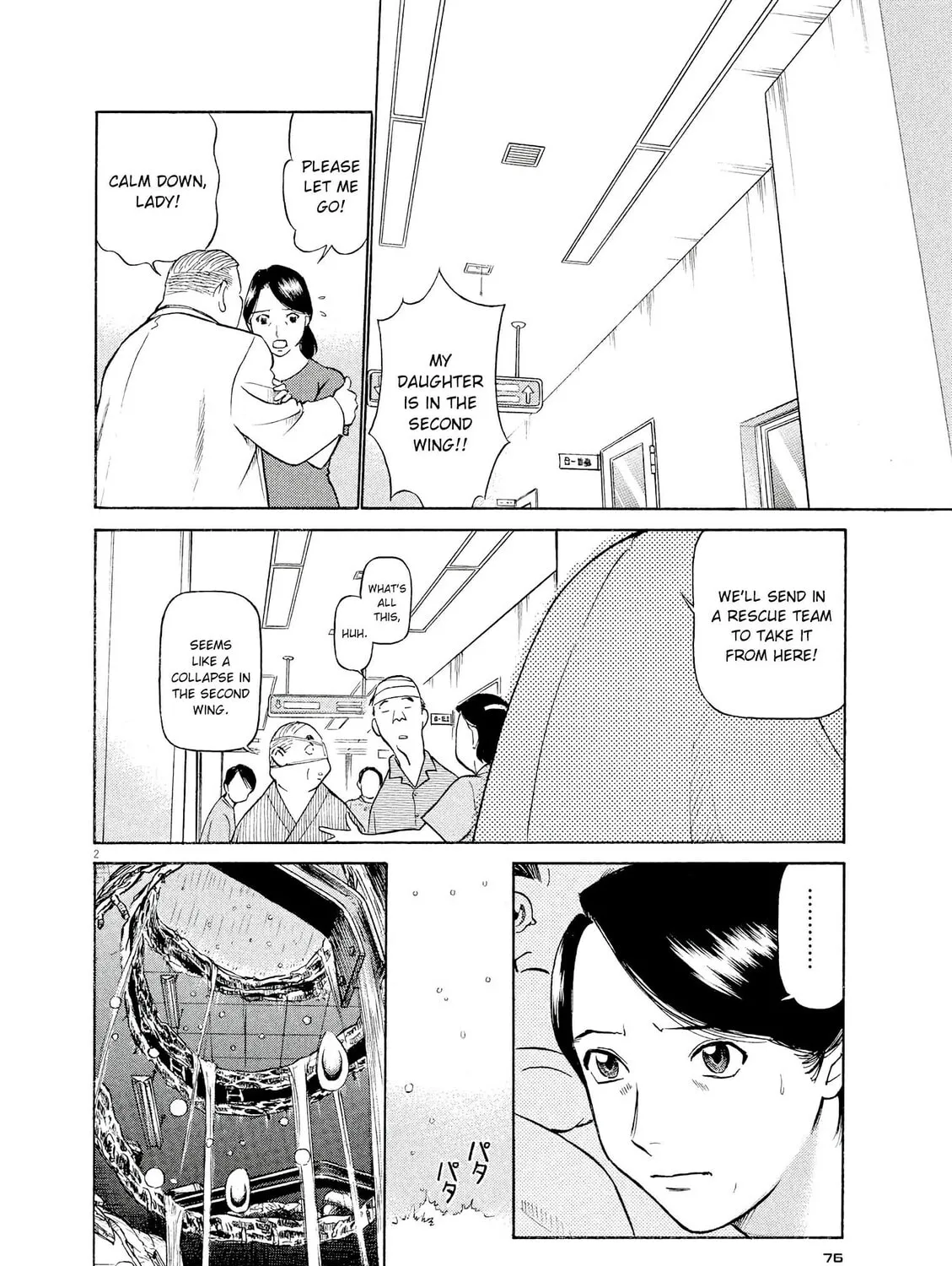 Read Birdy the Mighty Evolution chapter 59 image 2 on Lezhin
