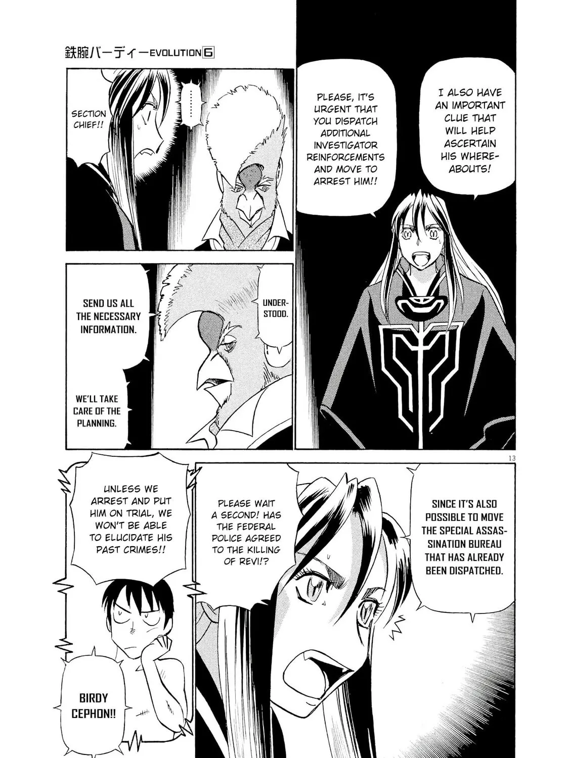 Read Birdy the Mighty Evolution chapter 59 image 24 on Lezhin