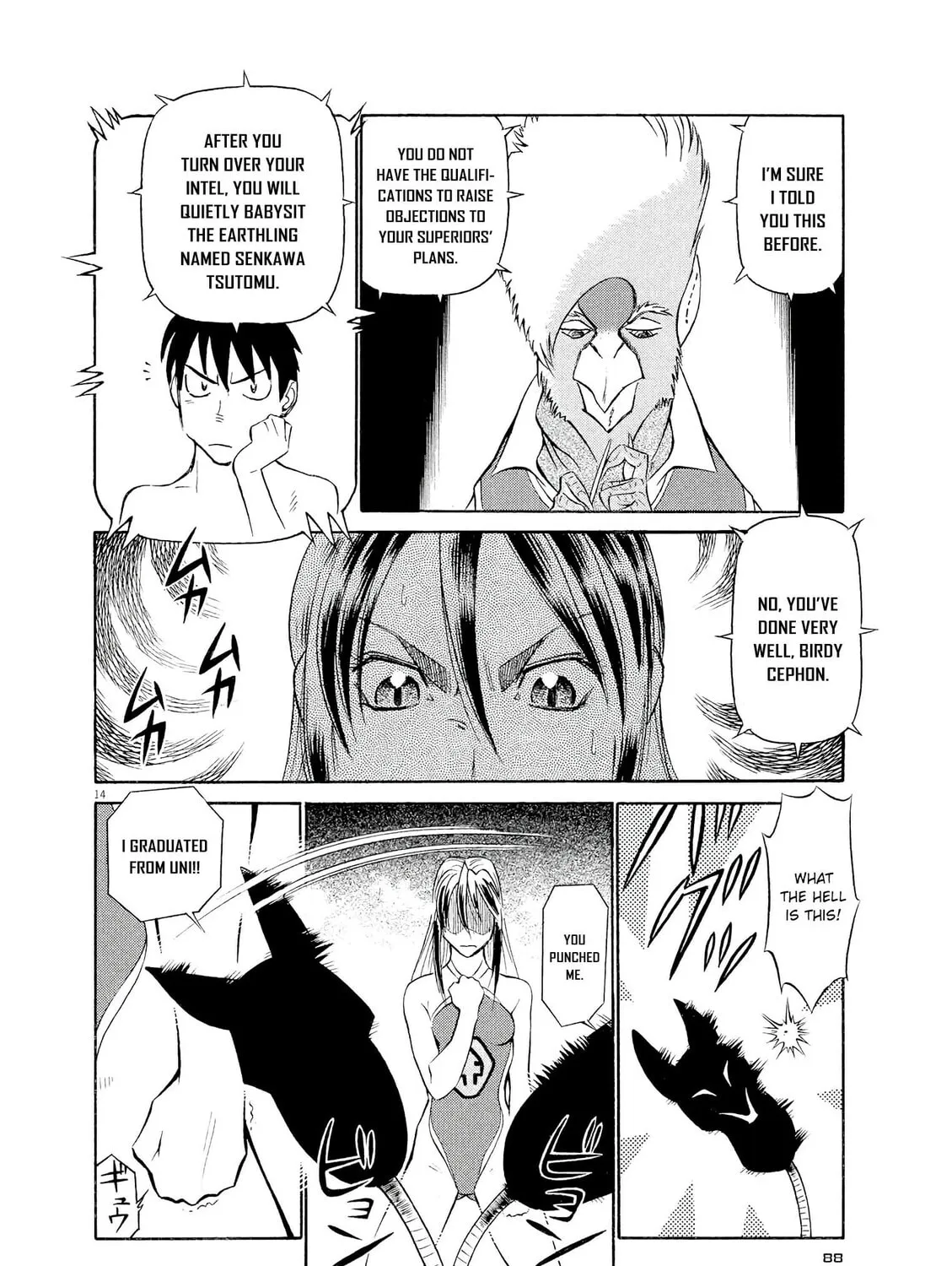 Read Birdy the Mighty Evolution chapter 59 image 26 on Lezhin