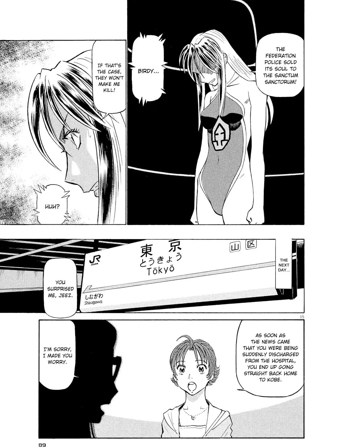 Read Birdy the Mighty Evolution chapter 59 image 28 on Lezhin