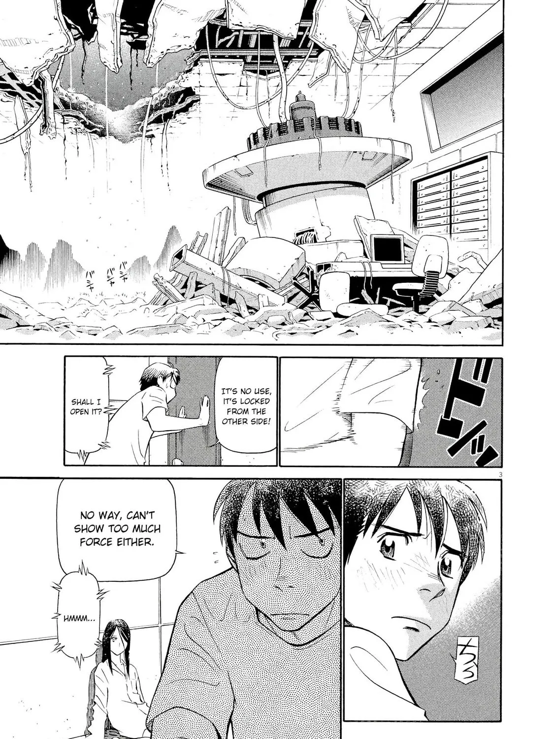 Read Birdy the Mighty Evolution chapter 59 image 4 on Lezhin