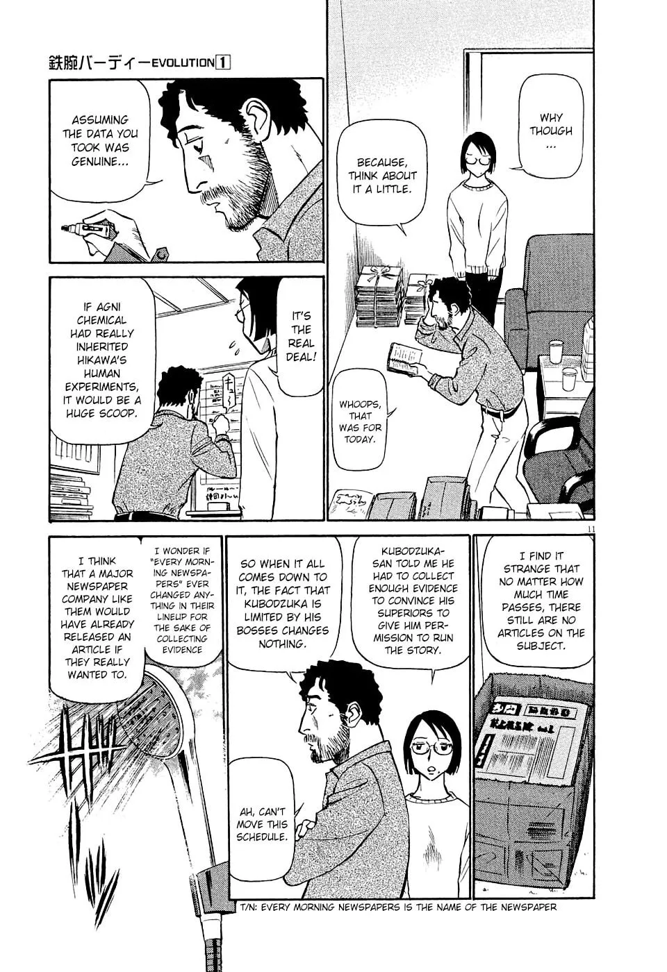 Read Birdy the Mighty Evolution chapter 6 image 10 on Lezhin