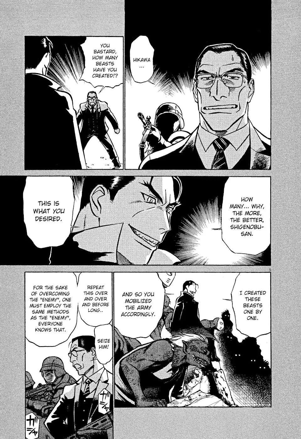 Read Birdy the Mighty Evolution chapter 6 image 4 on Lezhin