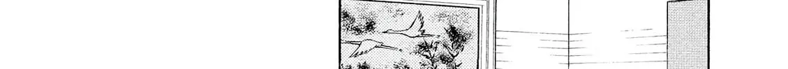 Read Birdy the Mighty Evolution chapter 60 image 13 on Lezhin