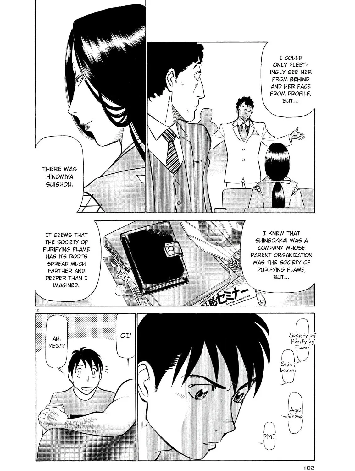 Read Birdy the Mighty Evolution chapter 60 image 18 on Lezhin