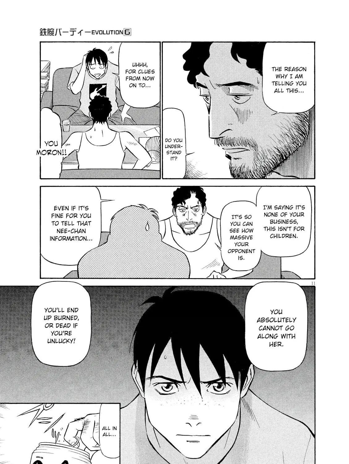 Read Birdy the Mighty Evolution chapter 60 image 20 on Lezhin