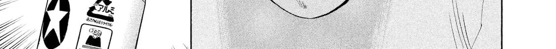 Read Birdy the Mighty Evolution chapter 60 image 21 on Lezhin