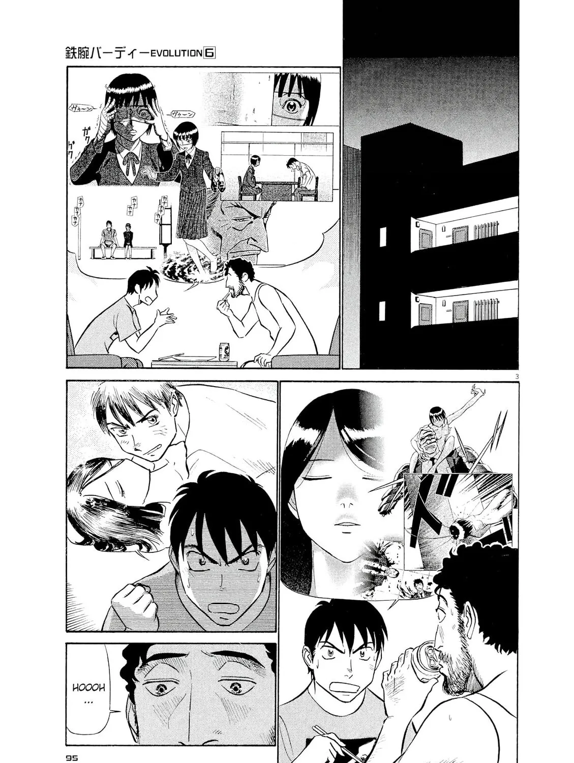 Read Birdy the Mighty Evolution chapter 60 image 4 on Lezhin