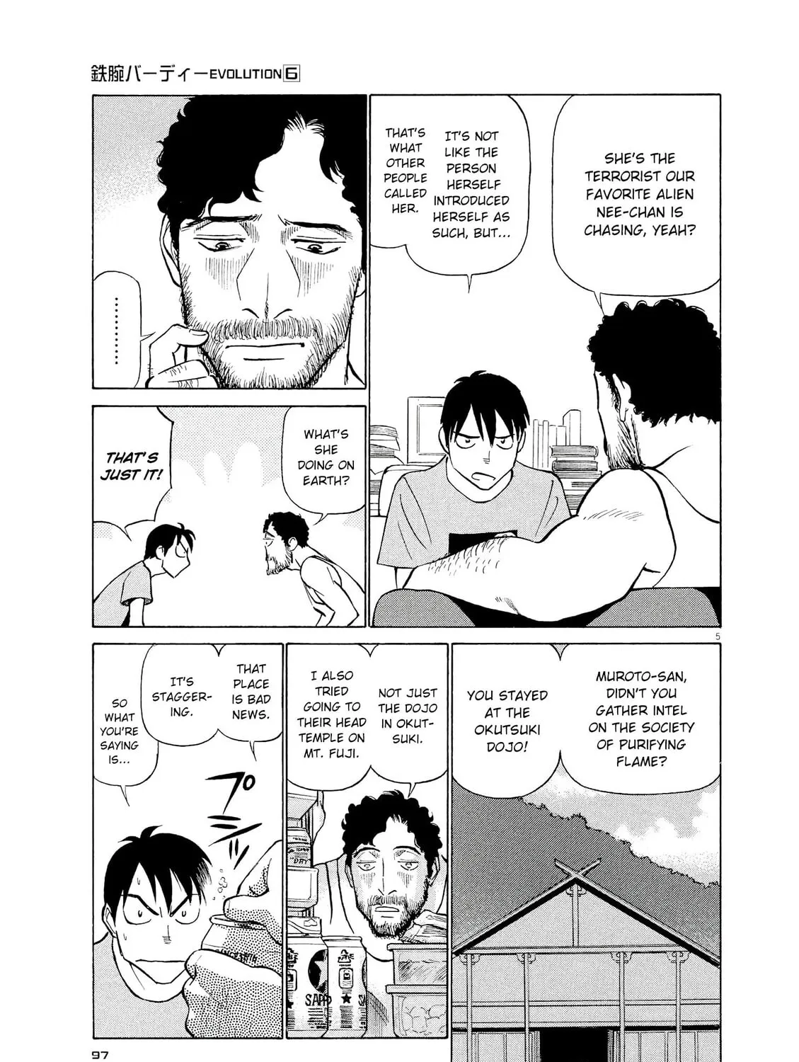 Read Birdy the Mighty Evolution chapter 60 image 8 on Lezhin