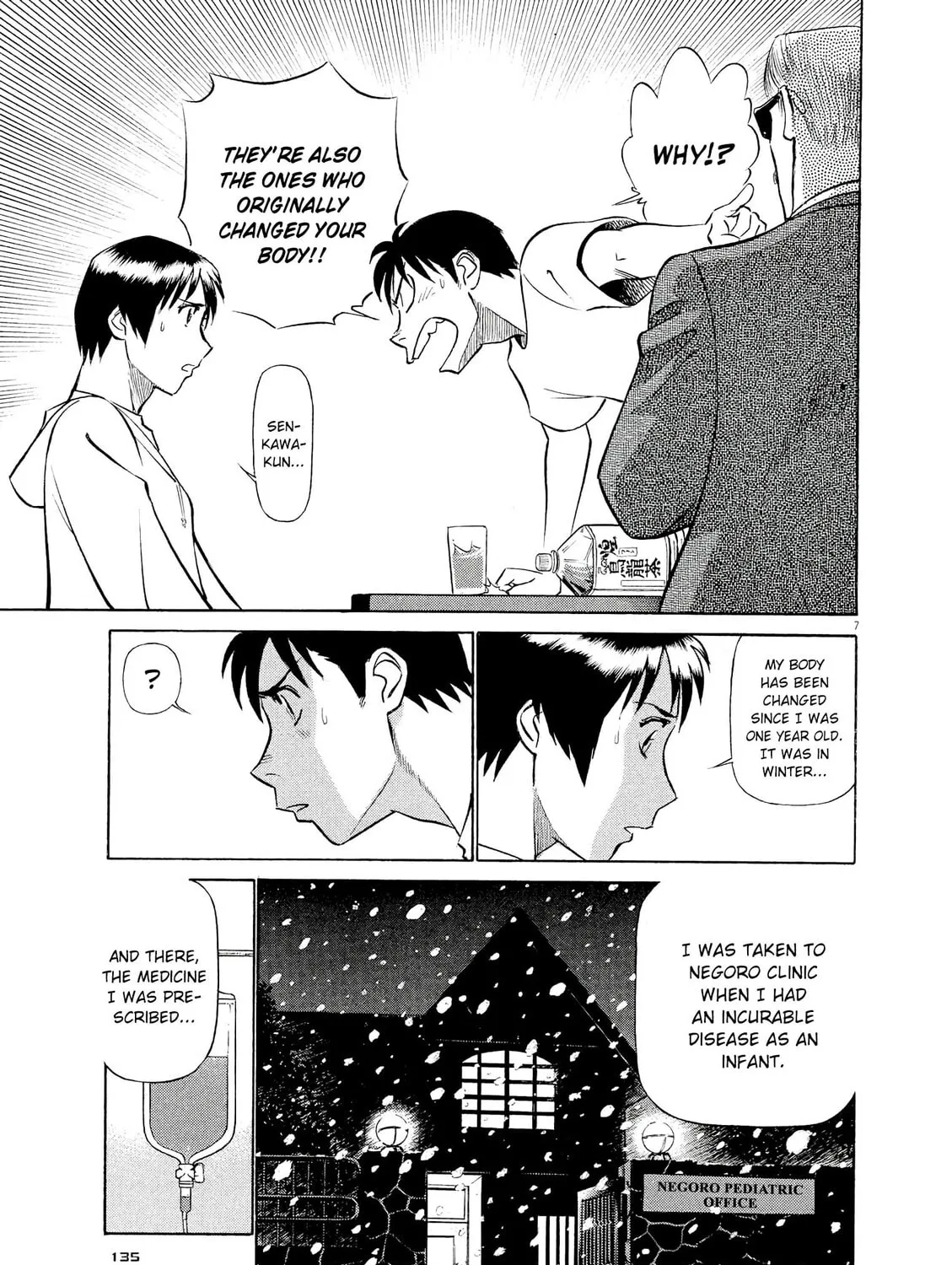 Read Birdy the Mighty Evolution chapter 62 image 12 on Lezhin