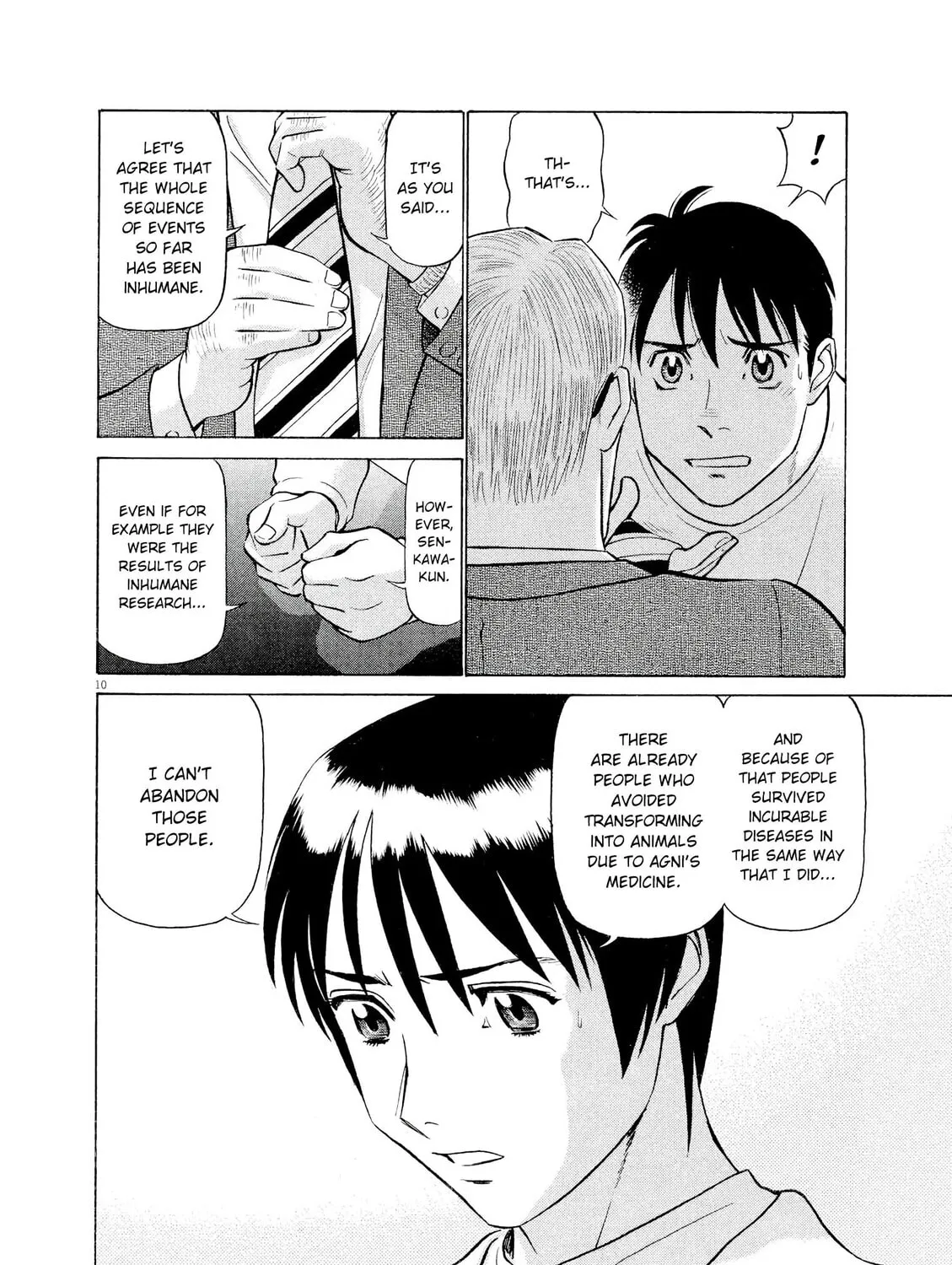 Read Birdy the Mighty Evolution chapter 62 image 18 on Lezhin