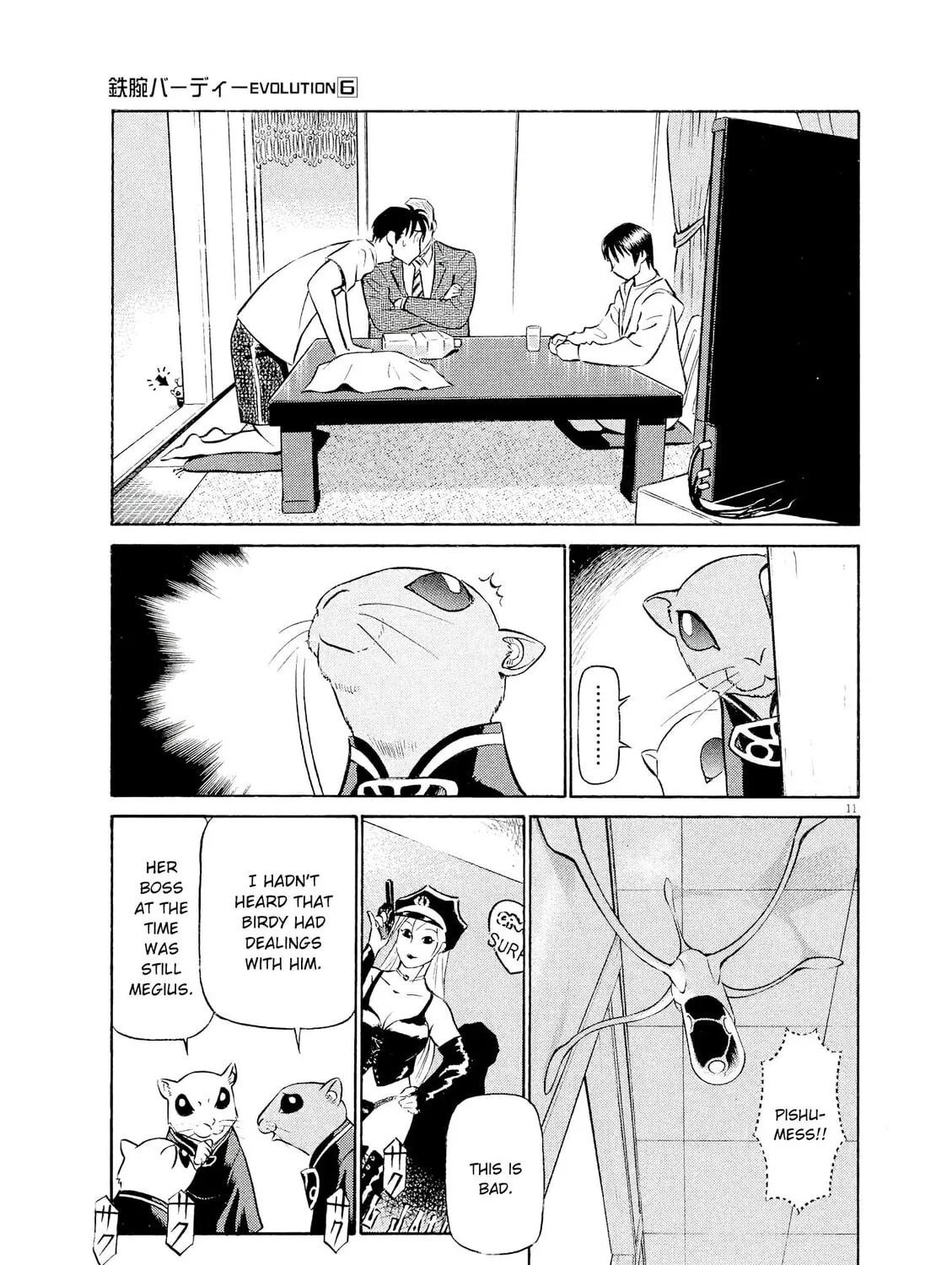Read Birdy the Mighty Evolution chapter 62 image 20 on Lezhin