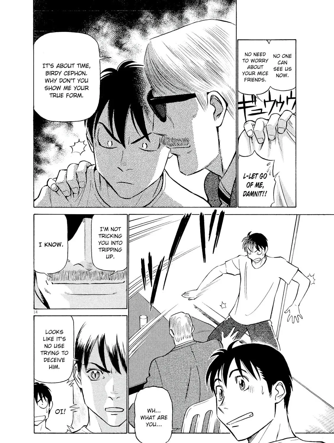 Read Birdy the Mighty Evolution chapter 62 image 26 on Lezhin