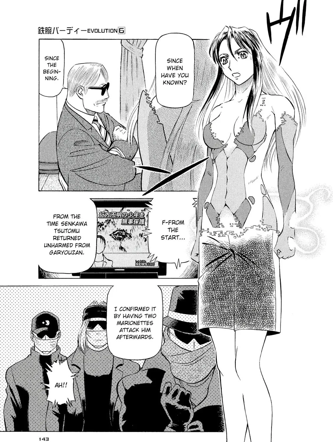 Read Birdy the Mighty Evolution chapter 62 image 28 on Lezhin