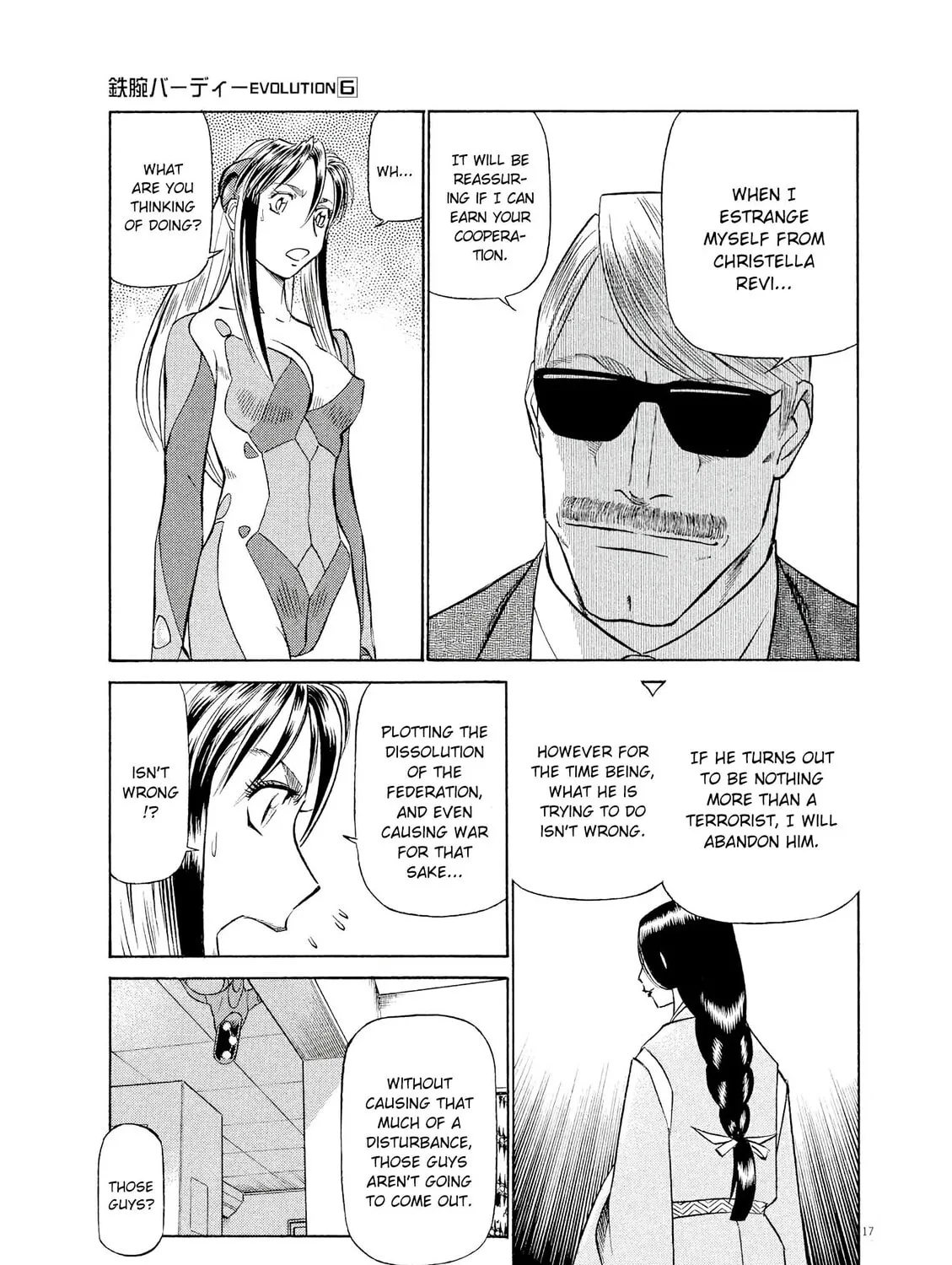 Read Birdy the Mighty Evolution chapter 62 image 32 on Lezhin