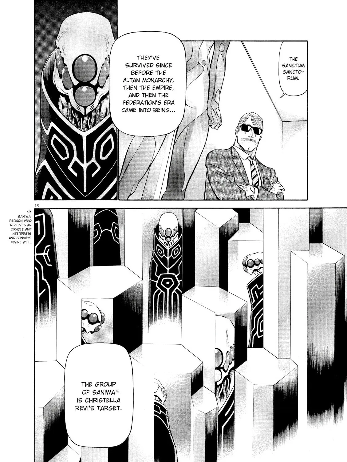 Read Birdy the Mighty Evolution chapter 62 image 34 on Lezhin