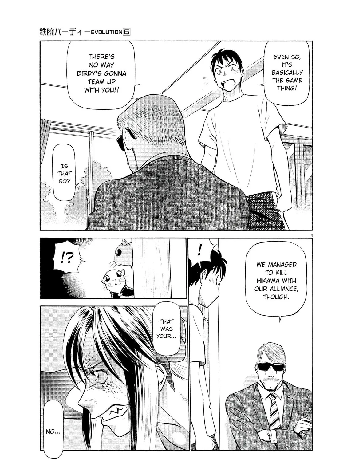 Read Birdy the Mighty Evolution chapter 62 image 4 on Lezhin