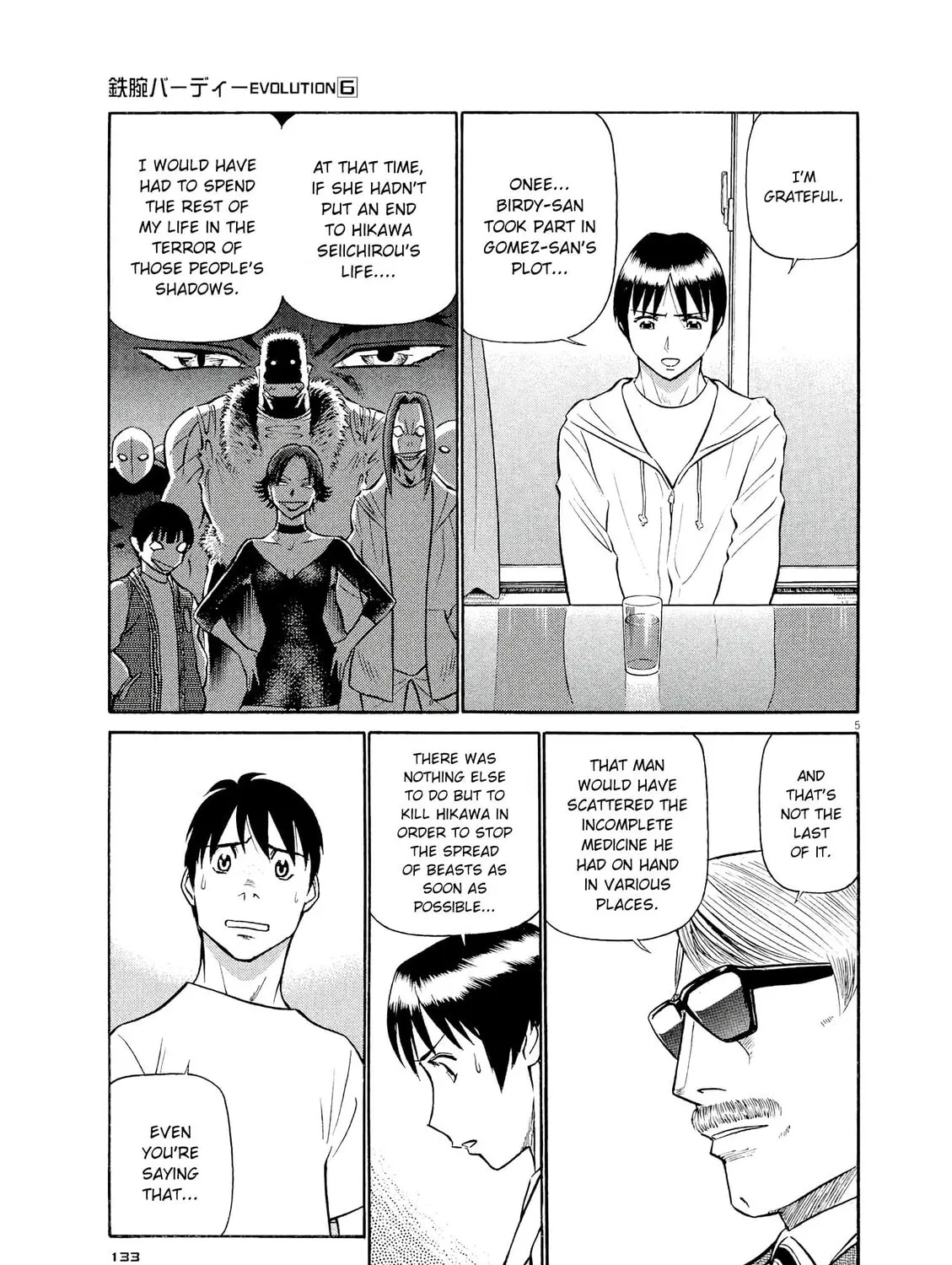 Read Birdy the Mighty Evolution chapter 62 image 8 on Lezhin