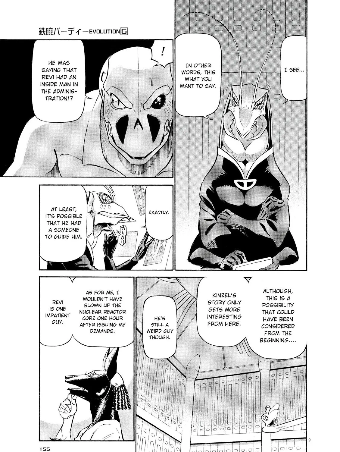 Read Birdy the Mighty Evolution chapter 63 image 16 on Lezhin