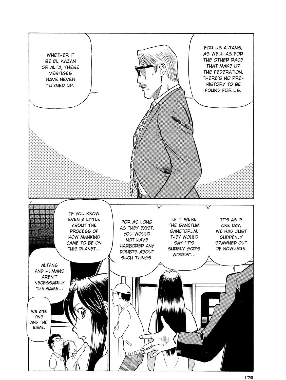 Read Birdy the Mighty Evolution chapter 64 image 20 on Lezhin
