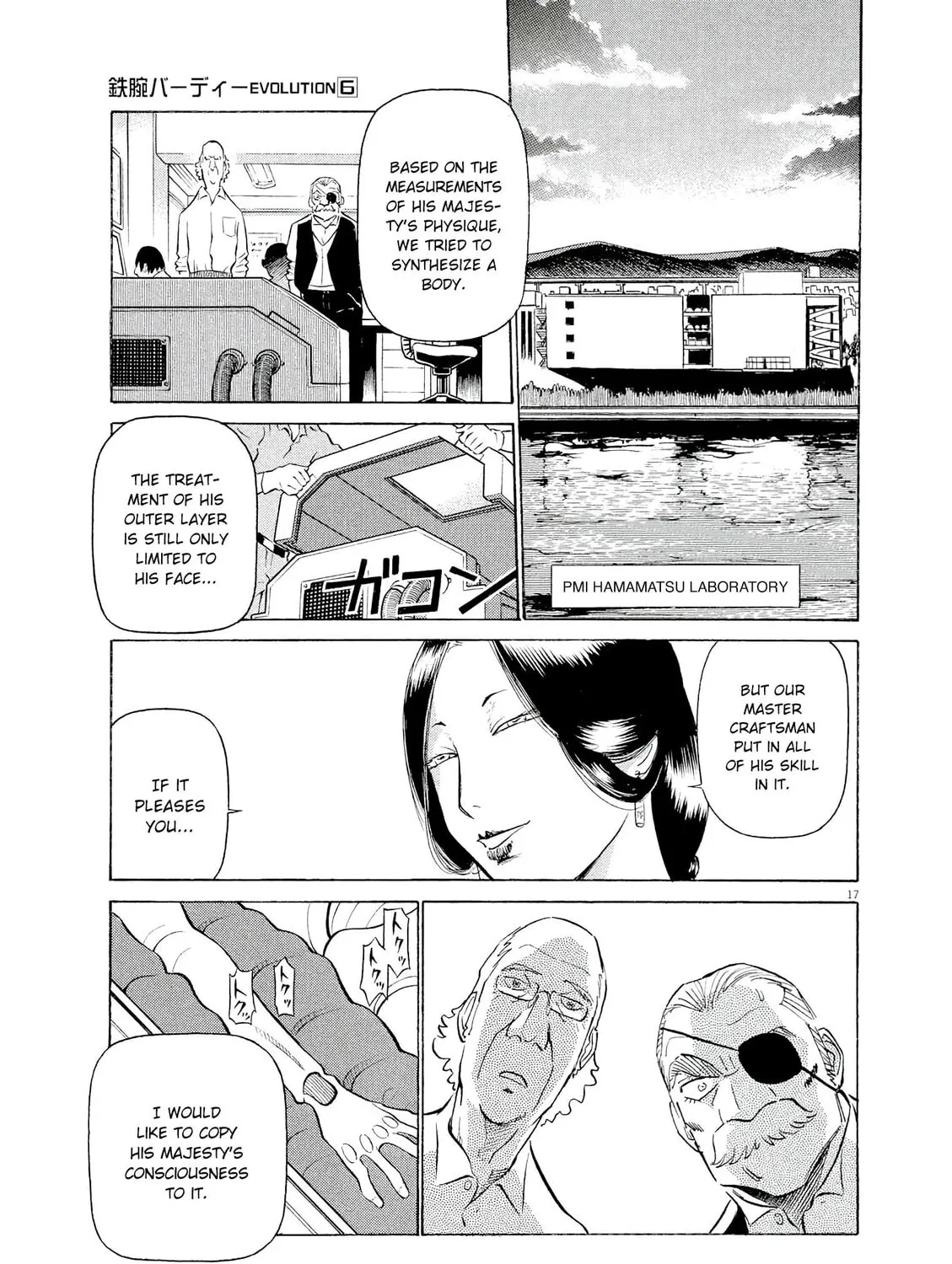 Read Birdy the Mighty Evolution chapter 64 image 30 on Lezhin