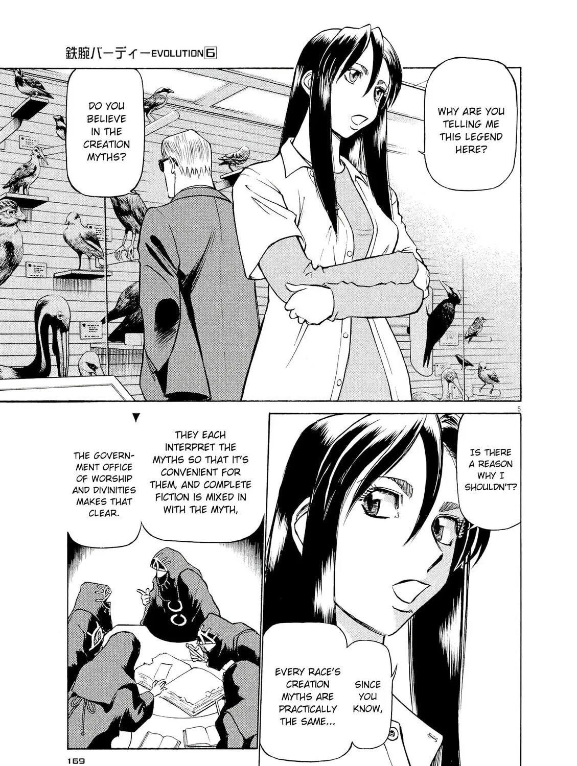 Read Birdy the Mighty Evolution chapter 64 image 8 on Lezhin