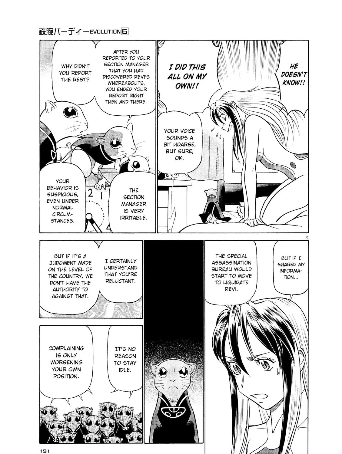 Read Birdy the Mighty Evolution chapter 65 image 16 on Lezhin