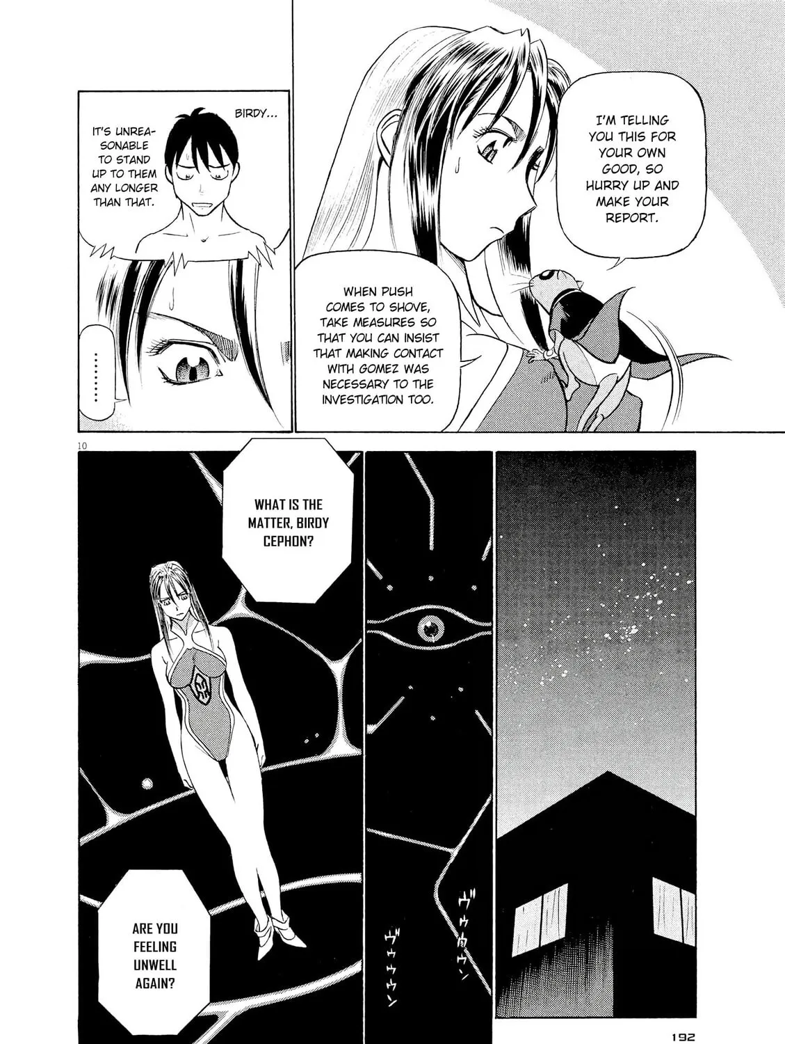 Read Birdy the Mighty Evolution chapter 65 image 18 on Lezhin