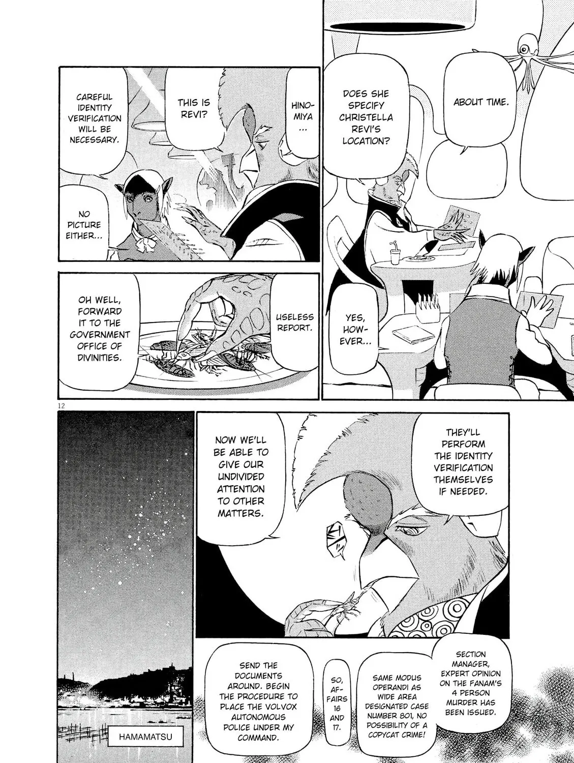 Read Birdy the Mighty Evolution chapter 65 image 22 on Lezhin