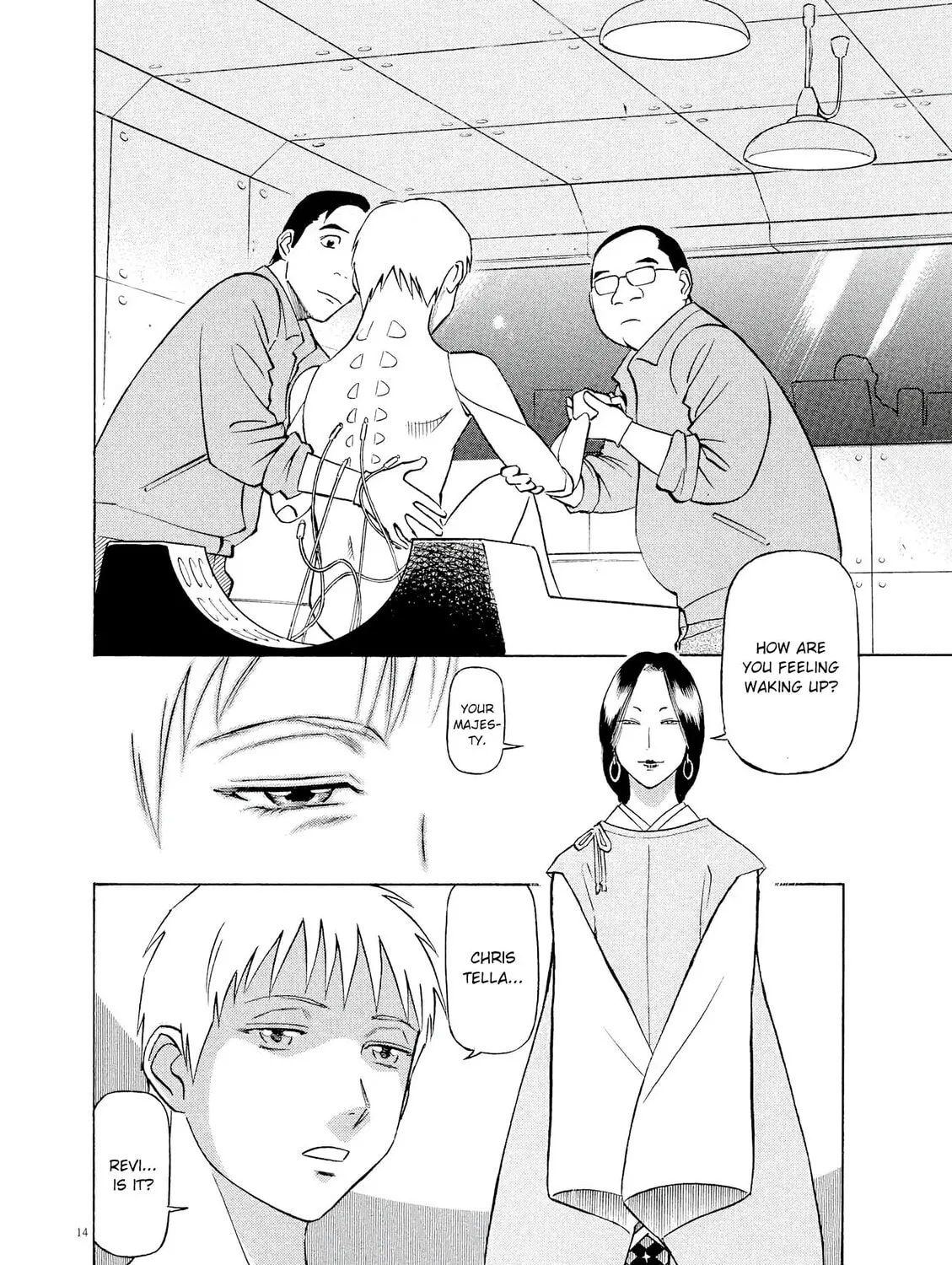 Read Birdy the Mighty Evolution chapter 65 image 26 on Lezhin