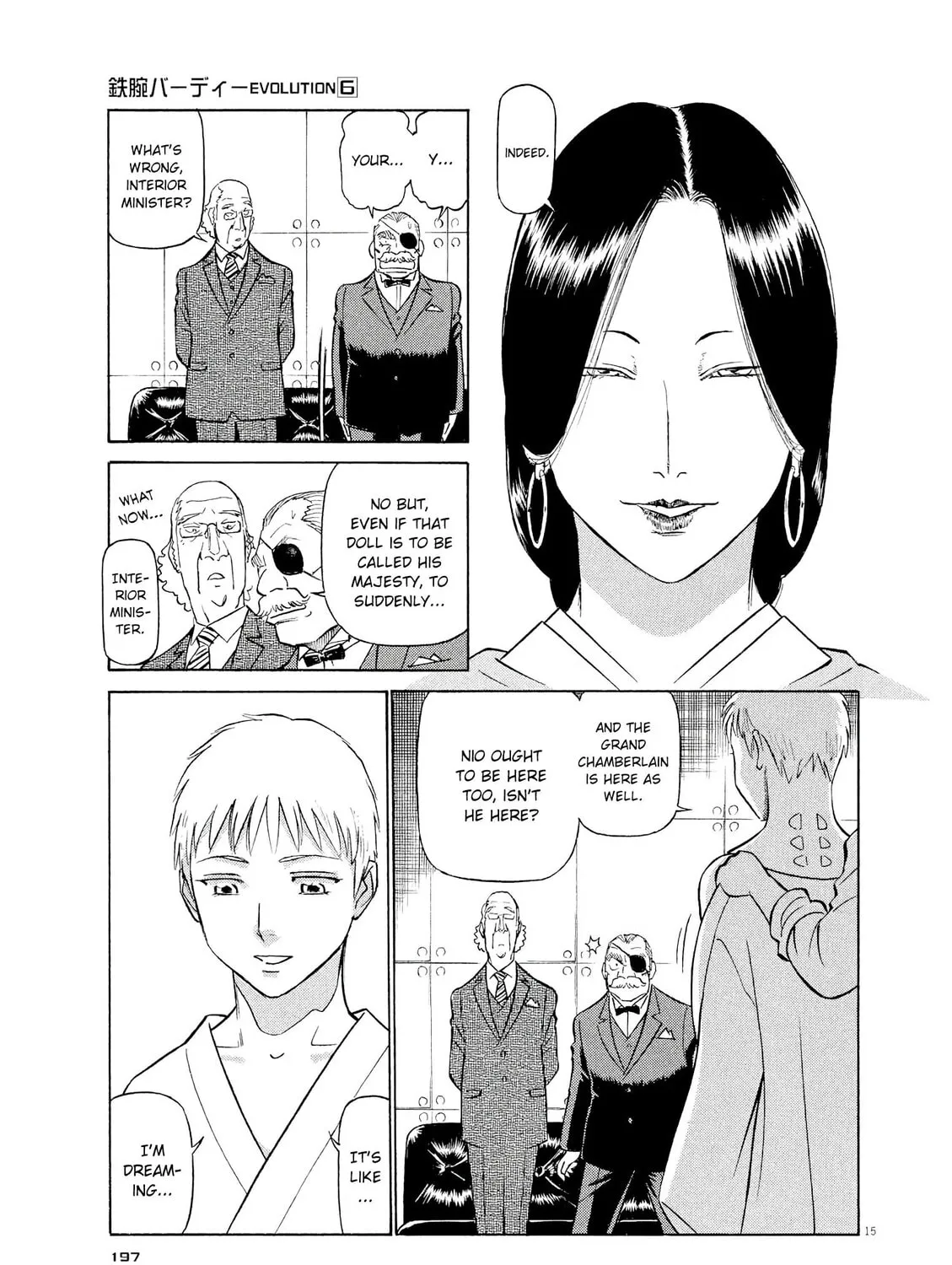 Read Birdy the Mighty Evolution chapter 65 image 28 on Lezhin