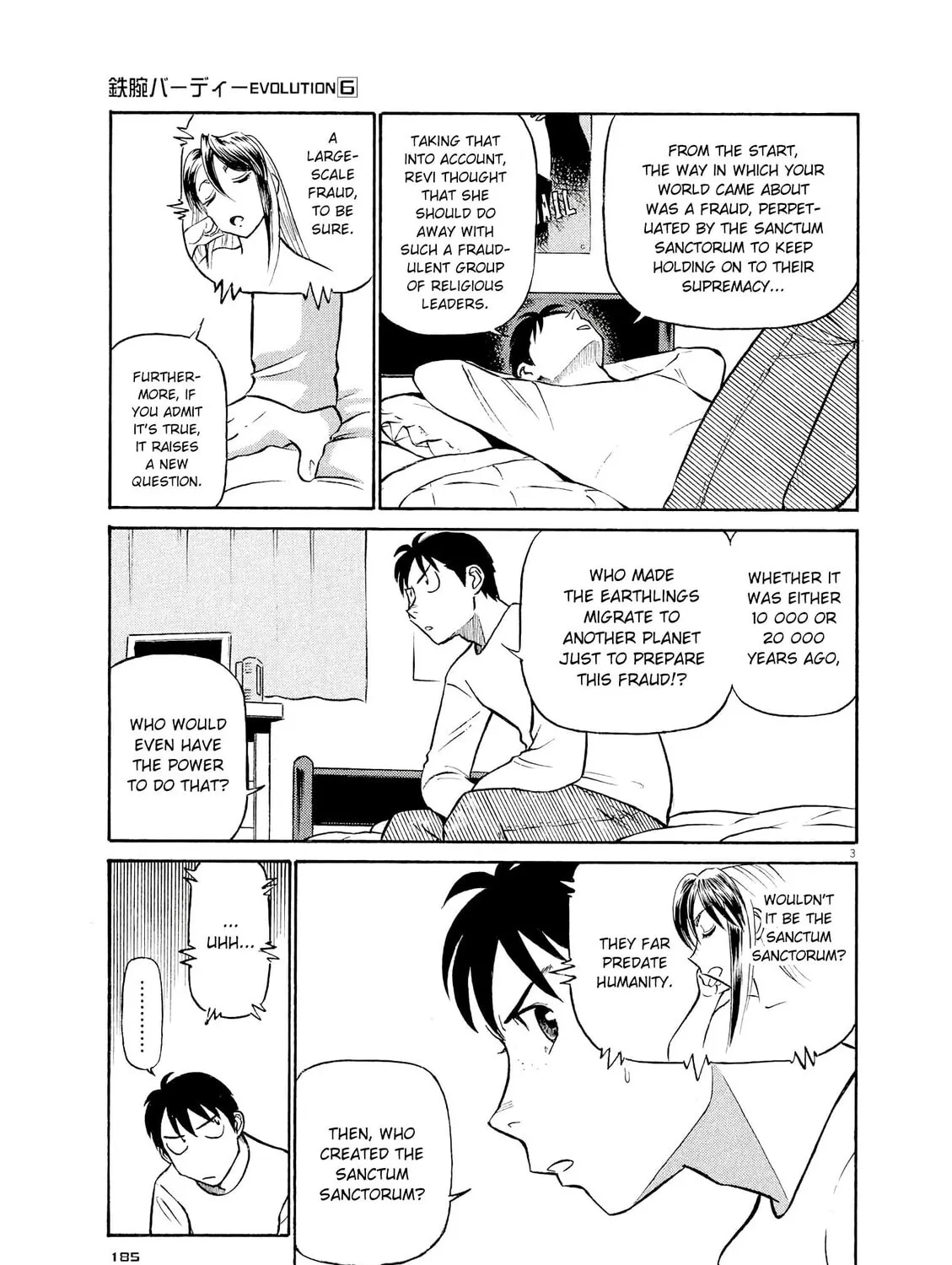 Read Birdy the Mighty Evolution chapter 65 image 4 on Lezhin