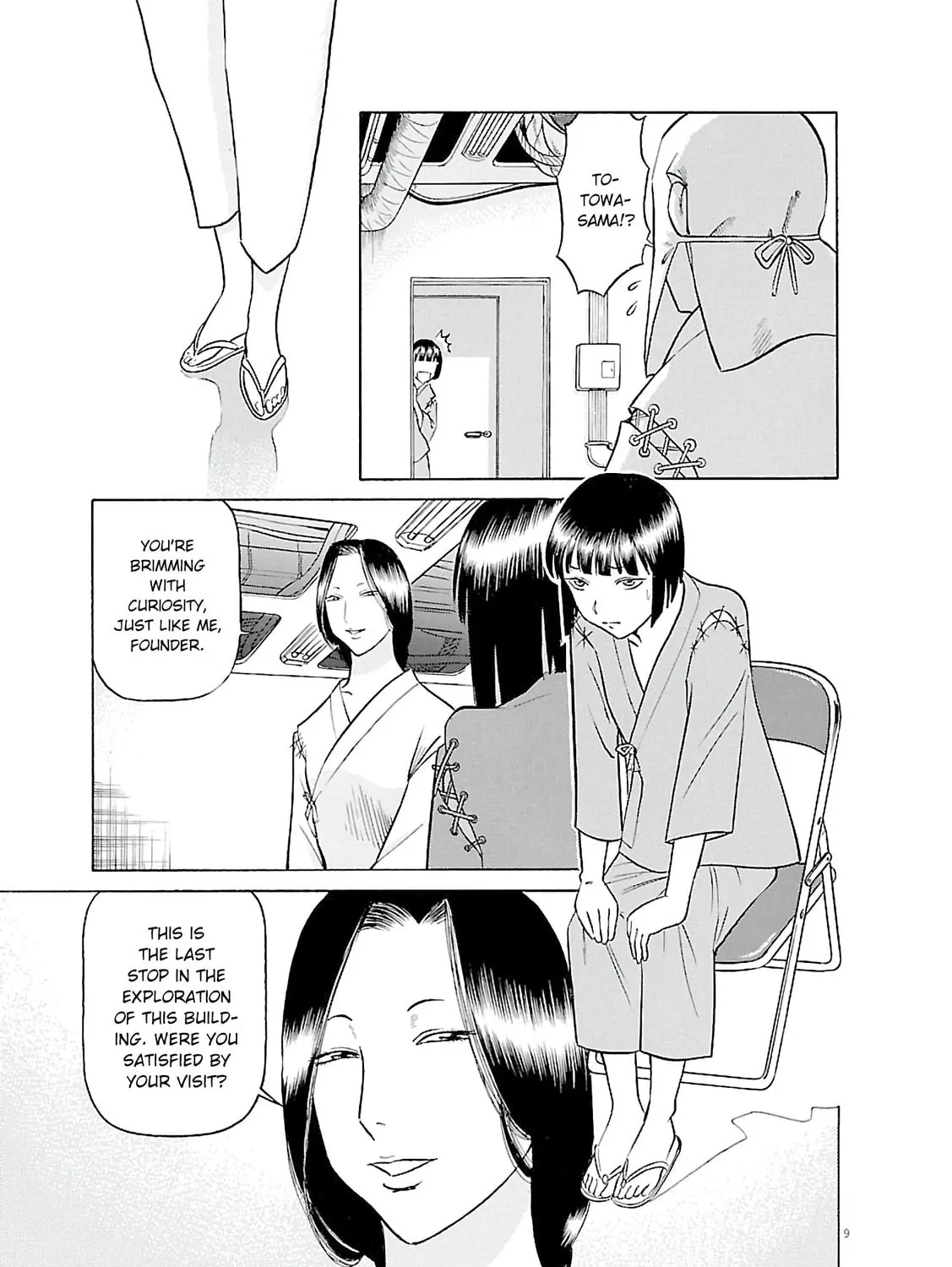 Read Birdy the Mighty Evolution chapter 66 image 16 on Lezhin