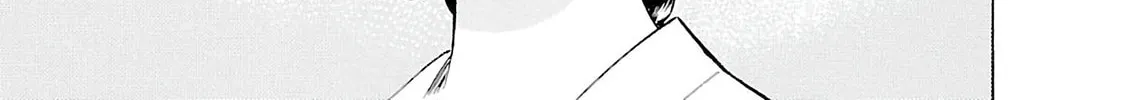 Read Birdy the Mighty Evolution chapter 66 image 17 on Lezhin