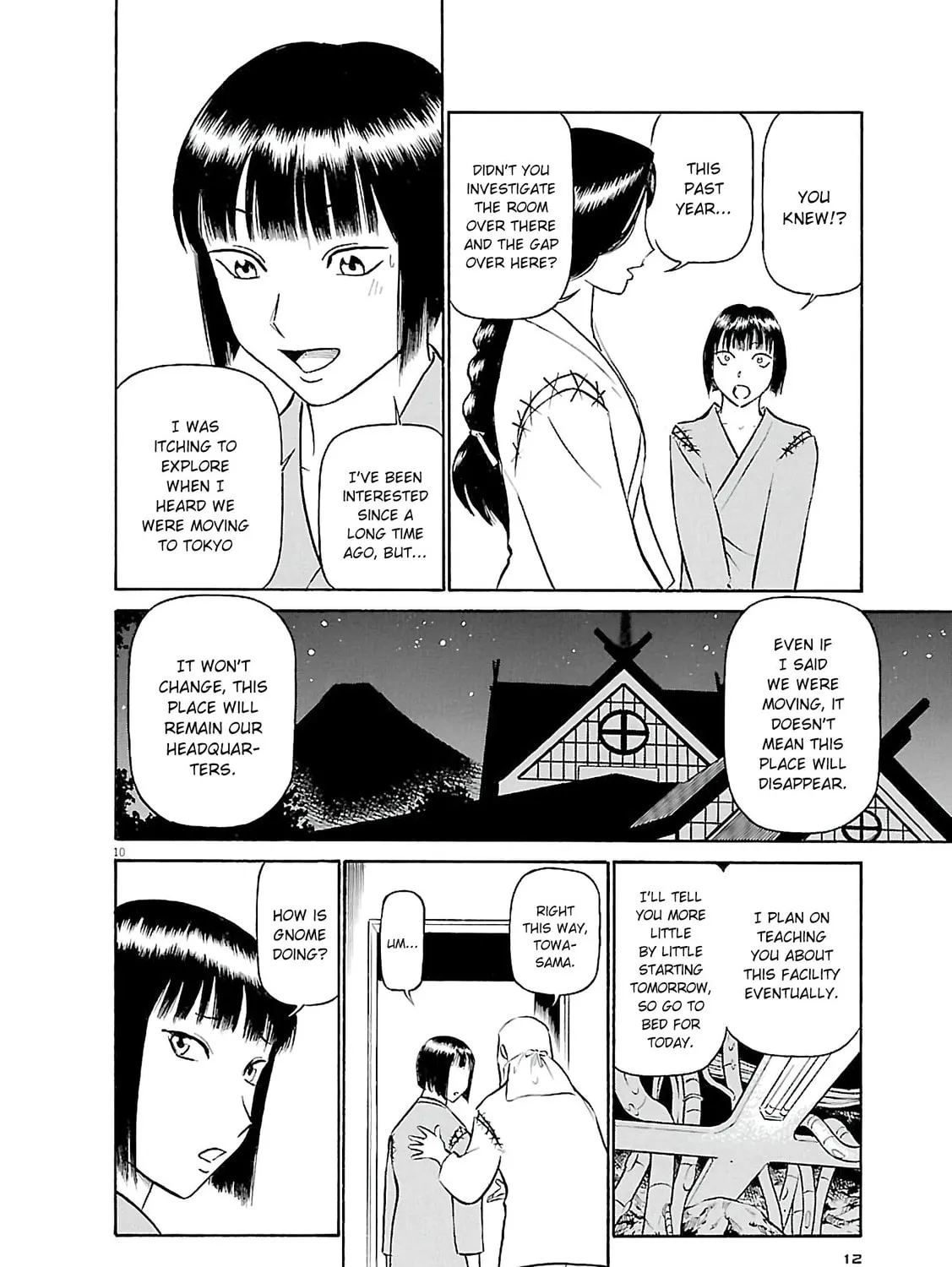 Read Birdy the Mighty Evolution chapter 66 image 18 on Lezhin