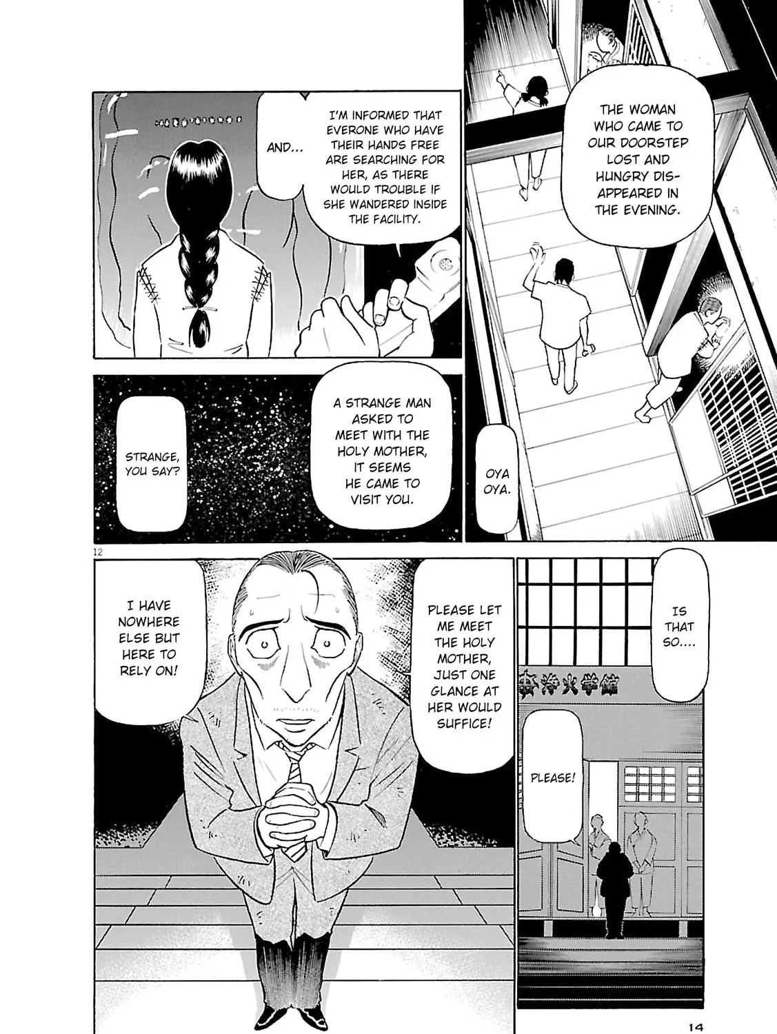 Read Birdy the Mighty Evolution chapter 66 image 22 on Lezhin