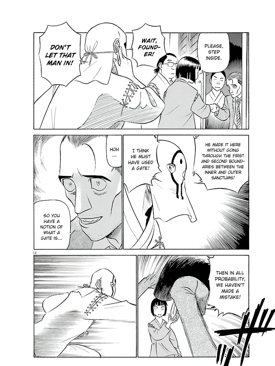 Read Birdy the Mighty Evolution chapter 66 image 26 on Lezhin