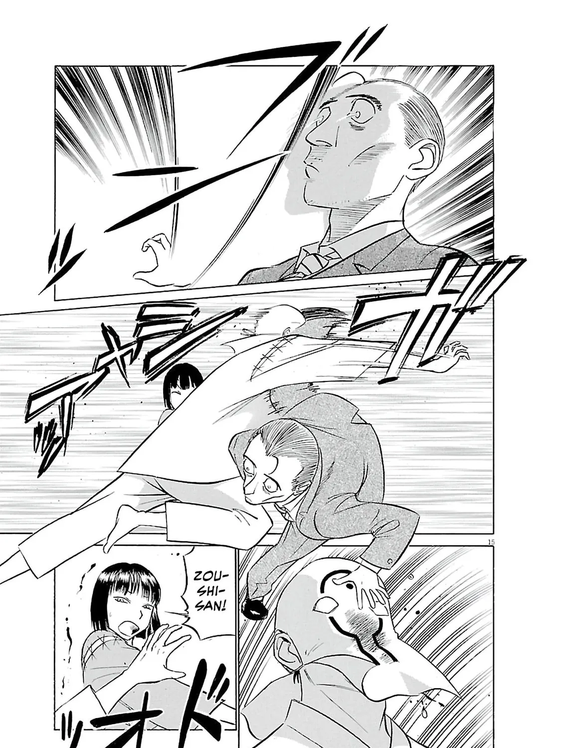 Read Birdy the Mighty Evolution chapter 66 image 28 on Lezhin