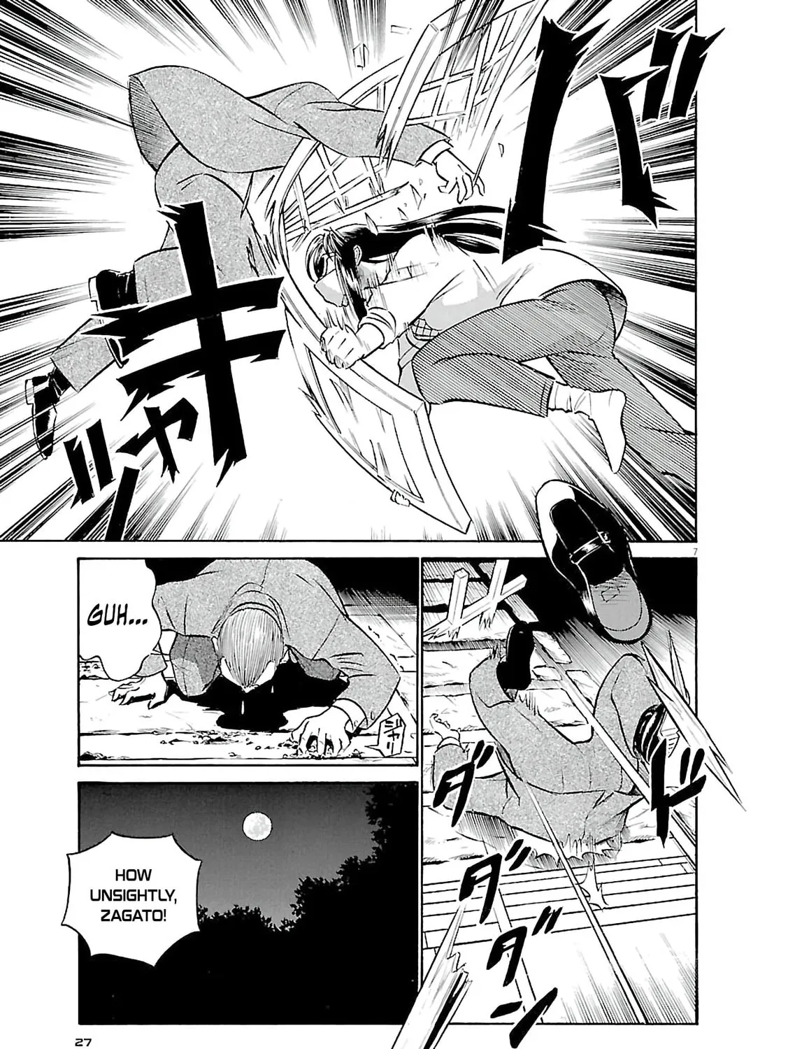 Read Birdy the Mighty Evolution chapter 67 image 12 on Lezhin