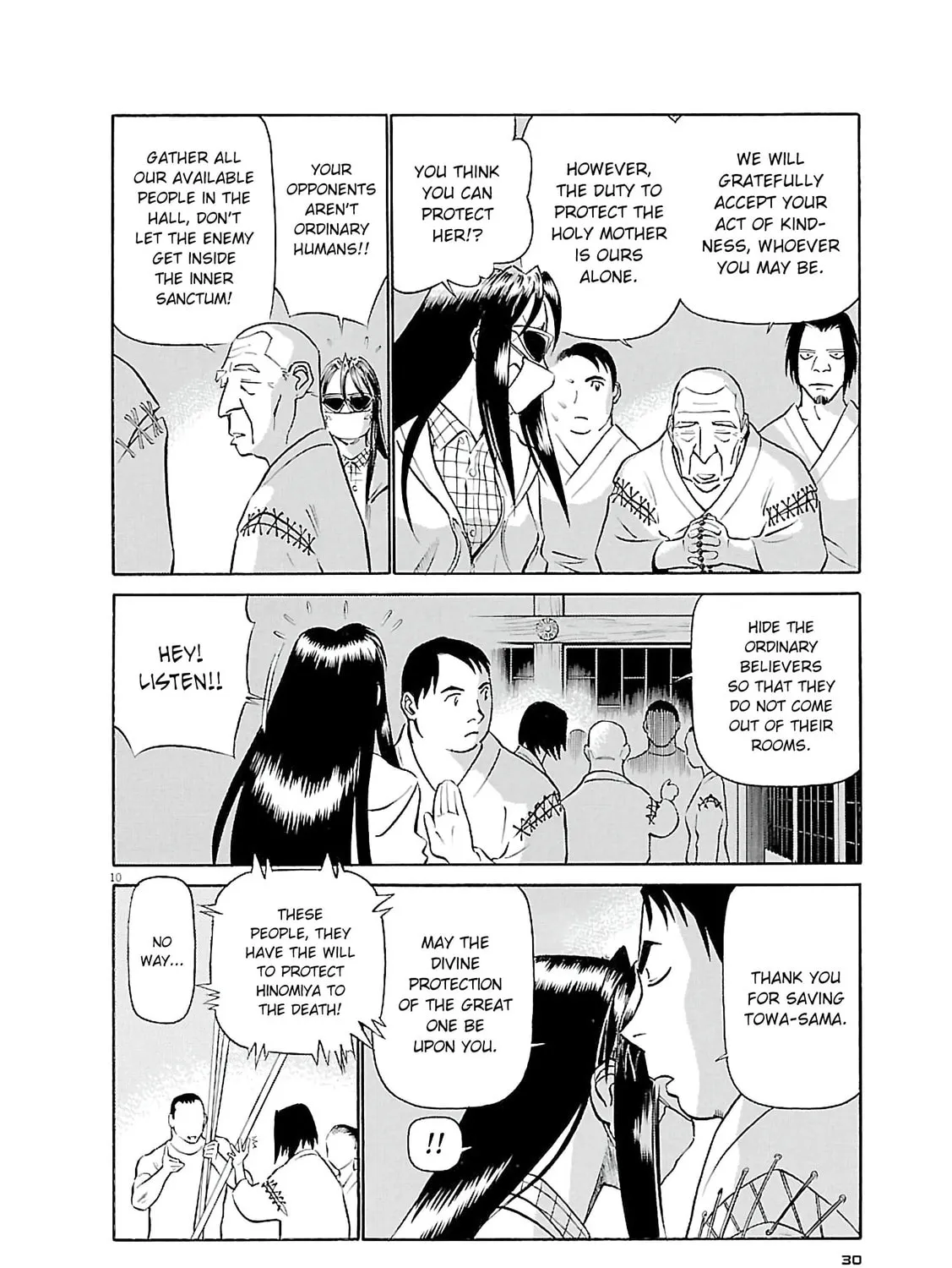 Read Birdy the Mighty Evolution chapter 67 image 18 on Lezhin