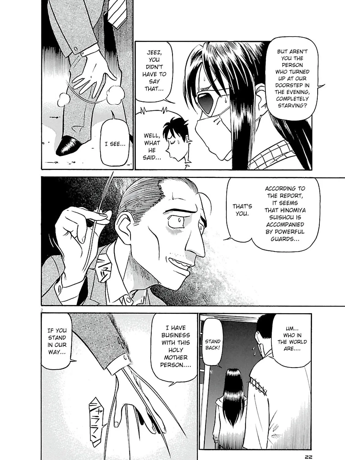 Read Birdy the Mighty Evolution chapter 67 image 2 on Lezhin
