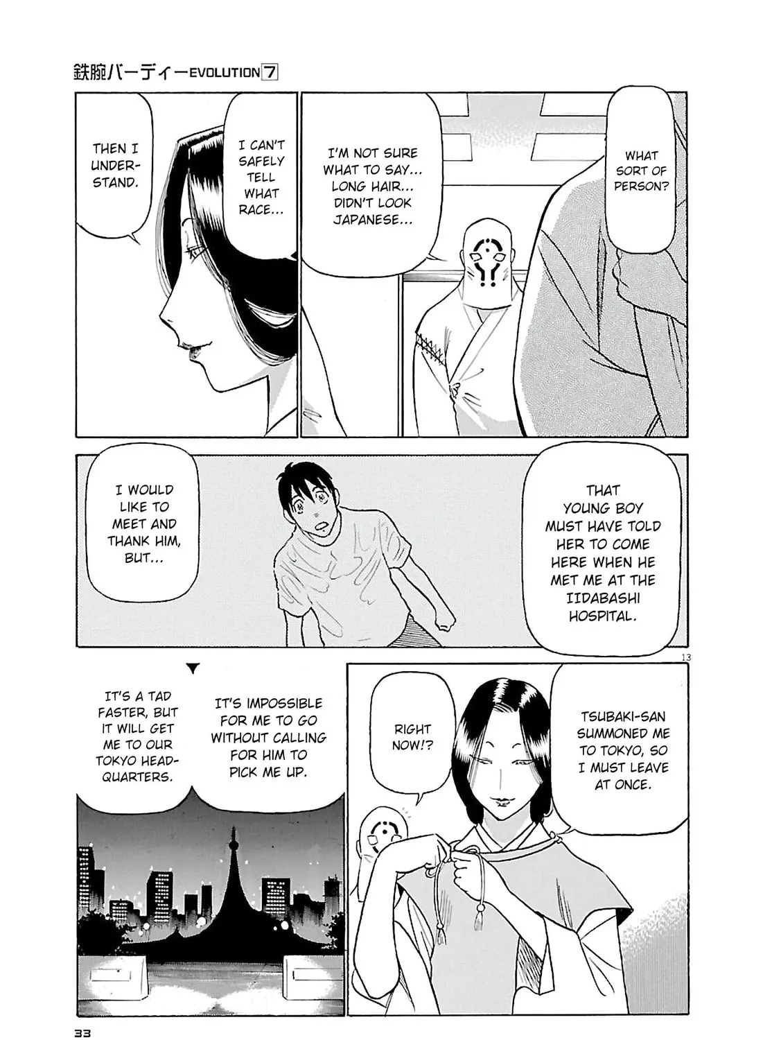 Read Birdy the Mighty Evolution chapter 67 image 24 on Lezhin