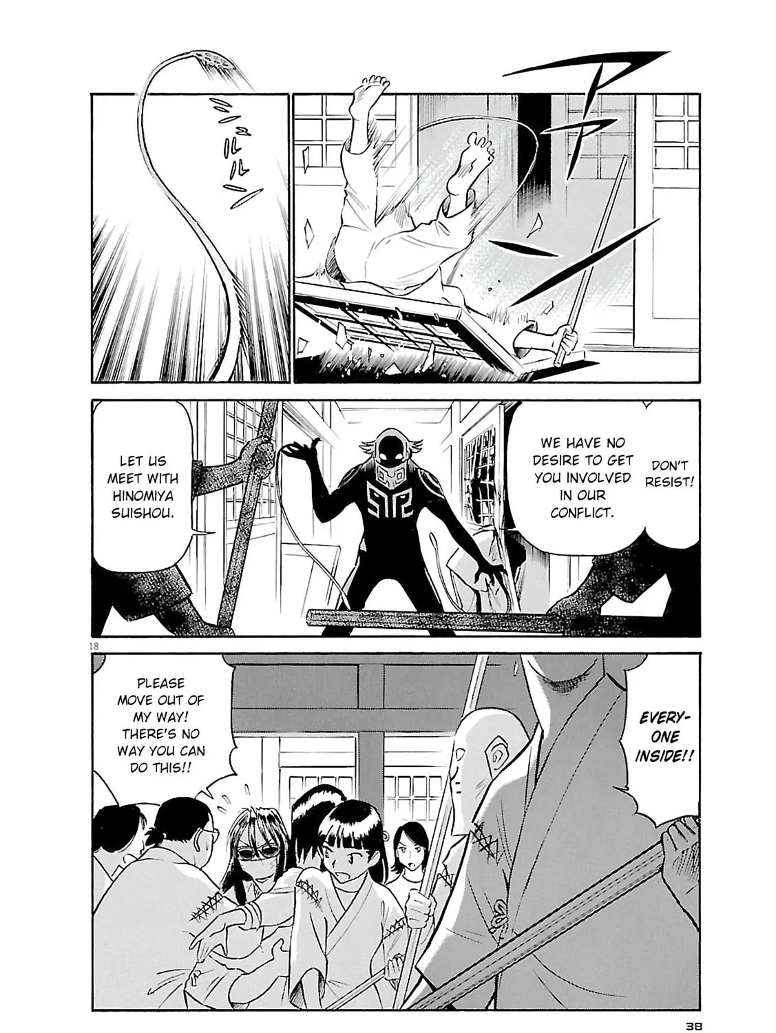 Read Birdy the Mighty Evolution chapter 67 image 34 on Lezhin